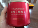 2025尼泊爾紅茶金獎喜馬拉雅高山紅茶罐裝原生態(tài)干凈甜香特級紅茶 100克一罐 曬單實(shí)拍圖