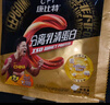 康比特（CPT）分離乳清蛋白粉 高蛋白低脂低乳糖補充蛋白質(zhì)健身增肌蛋白粉 【火爆】分離乳清蛋白1.65磅酸奶味 曬單實拍圖