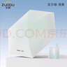 左都（ZUODU）太陽(yáng)傘防曬防紫外線女遮陽(yáng)傘迷你口袋雪糕傘晴雨兩用折疊小巧便攜 曬單實(shí)拍圖