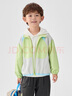巴拉巴拉童裝兒童外套男童春秋裝撞色上衣立體犄角設計活潑可愛(ài) 黃綠41195 110 曬單實(shí)拍圖