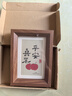 愛墨繪木質(zhì)相框擺臺(tái)6寸婚紗照寶寶相片框掛墻情侶照片墻組合框胡桃木色 曬單實(shí)拍圖