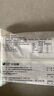 大莊園新西蘭羊肉片卷1斤【歐盟認(rèn)證】涮肉火鍋食材 冷凍羊肉羊肉卷 曬單實(shí)拍圖