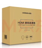 綠聯(lián)HDMI線2.0版 4k數(shù)字高清線 3D視頻線 筆記本電腦機(jī)頂盒連接電視投影儀顯示器數(shù)據(jù)連接線 5米40412 曬單實(shí)拍圖