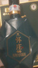 懷莊 酒 貴州茅臺(tái)鎮(zhèn)醬香型白酒53度大曲坤沙純糧食送禮整箱酒 53度 500mL 1瓶 (每人限購(gòu)2瓶) 曬單實(shí)拍圖