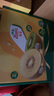 佳沛（zespri）新西蘭 陽光金奇異果12粒禮盒特大果單果約122-146g 獼猴桃 水果 曬單實拍圖