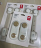 babycare防撞條嬰兒安全寶寶防撞護(hù)墻角門加厚加寬M型白堊色2米*2 曬單實(shí)拍圖
