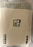 京東京造  輕柔速干華夫格浴巾 純棉A類不掉毛吸水男女加大洗澡浴巾 綠色 曬單實(shí)拍圖