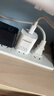 品勝3C認證蘋(píng)果充電器PD20W快充iPhone17Air充電頭type-c插頭通用蘋(píng)果16/15/14小米華為三星手機ipad 曬單實(shí)拍圖