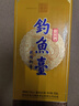 釣魚(yú)臺(tái)貴賓酒（第二代）貴州醬香型53度白酒中秋送禮酒水禮盒收藏糧食酒 53度 500mL 6瓶 曬單實(shí)拍圖