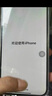 Apple/蘋果 iPhone 14 Pro (A2896) 二手手機(jī) 支持移動(dòng)聯(lián)通電信5G 暗紫色 256G 曬單實(shí)拍圖
