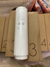 米家凈水器家用凈水機(jī)濾芯 反滲透濾芯 進(jìn)口濾材 建議更換周期18-24個(gè)月 適用于小米600G廚下式 曬單實(shí)拍圖