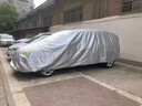 奧迪車衣全車罩A4L A6L Q5L A3 Q2L Q7 Q8 Q3汽車防曬防塵防雨罩 常規(guī)款銀色（下單留言車型年份） 奧迪A6L 曬單實拍圖