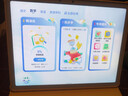 BOE京東方小課屏B1學(xué)習機【重磅引入deepseek】護眼兒童網(wǎng)課AI幼小學(xué)初中高平板12.7''6+256G 曬單實(shí)拍圖