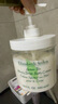 伊麗莎白雅頓綠茶蜜滴潤膚乳保濕滋潤身體乳霜 500ml 曬單實拍圖