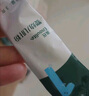 英氏嬰幼兒強(qiáng)化鐵豬肝粉54g寶寶輔食調(diào)味拌飯料6個(gè)月以上補(bǔ)鐵不含鹽 曬單實(shí)拍圖
