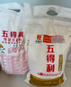 五得利面粉八星雪花麥芯小麥粉10斤  中筋多用途饅頭餅面條 曬單實(shí)拍圖