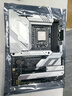 ROG STRIX Z790-A GAMING WIFI玩家國度吹雪系列電競主板支持DDR5 CPU14900K/14700KIntel LGA 1700 【純白吹雪】Z790-A D4 曬單實拍圖
