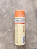 Inne因你藍(lán)光盾葉黃素兒童護(hù)眼軟糖花青素分區(qū)護(hù)眼寶寶8粒體驗(yàn)裝 曬單實(shí)拍圖