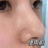 韓方五谷去黑頭鼻貼清潔泥膜祛粉刺深層清潔毛孔鼻膜神器撕拉面膜男女士 曬單實(shí)拍圖