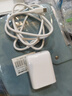 綠聯(lián)Type-C數(shù)據(jù)線6A適用華為超級快充100W/66W充電線Pura80/70/Mate70/60Pro/X6榮耀小米安卓手機(jī)1.5米 曬單實(shí)拍圖