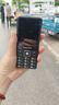 飛利浦（PHILIPS）老年人手機 移動聯(lián)通電信三網(wǎng)4G 超長待機直板按鍵 大字大聲兒童學(xué)生商務(wù)備用專用功能機M6 星空黑 曬單實拍圖