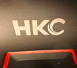 HKC 23.8英寸240Hz高刷FastIPS小金剛1ms硬件低藍(lán)光HDR400電競游戲電腦屏幕顯示器獵鷹 G24H3S經(jīng)典版 曬單實(shí)拍圖