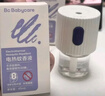 babycare電蚊香液嬰兒驅(qū)蚊液基孔肯雅熱寶寶防蚊基孔肯雅熱 3液+1器 曬單實拍圖