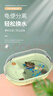 森森（SUNSUN）烏龜缸家用養(yǎng)烏龜專用缸FG-A5(標(biāo)準(zhǔn)款)烏龜飼養(yǎng)缸爬臺(tái)曬臺(tái)龜缸 曬單實(shí)拍圖