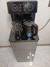 美菱（MeiLing）茶吧機 家用飲水機遙控智能【雙溫雙顯雙出水口】下置水桶全自動(dòng)自主控溫立式泡茶機MY-C919  曬單實(shí)拍圖