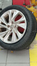 朝陽輪胎 汽車輪胎 215/50R17 95W C66適配英朗/科魯茲 曬單實拍圖