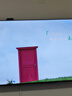 海信電視75E3Q 75英寸 144Hz高刷 U+超畫質(zhì)引擎  AI語音 智能天線Wi-Fi6  4k液晶平板國(guó)家補(bǔ)貼以舊換新 曬單實(shí)拍圖