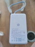 小米（MI）【3C認(rèn)證】自帶線屏顯充電寶10000 45W 海鹽藍(lán) 適用小米/紅米/redmi/蘋果/安卓/手機(jī)可上飛機(jī)/火車 曬單實(shí)拍圖
