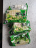 望田源竹筍 新鮮春筍嫩筍尖原味小竹筍500g清水筍火鍋蔬菜食材江西特產(chǎn) 500g嫩筍尖*5袋【家庭裝常規(guī)款】 曬單實(shí)拍圖