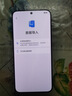 榮耀X70 【國家補貼15%】 金標十面抗摔 8300mAh青海湖電池 IP69防水 新品5G手機 朱砂紅 12GB+512GB【2年碎屏險+3年質(zhì)?！?官方標配 曬單實拍圖
