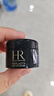 赫蓮娜（HR）活顏修護(hù)晚霜 5ml 黑繃帶面霜小樣【臨期清倉】 曬單實(shí)拍圖