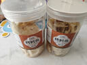 碳烤鱈魚片500g罐包裝浙江海鮮味魚片干烤魚片即食鰻魚片美味零食 (精品大罐裝)鱈魚片(凈重250gx2 曬單實(shí)拍圖