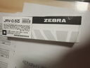 日本ZEBRA斑馬JLV-0.5速干中性筆芯JJZ33/JJZ49學(xué)生考試用JRV0.5黑色水筆替芯 黑色0.5 十支裝 曬單實(shí)拍圖