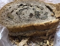 泰和【旗艦款】俄羅斯列巴奶香堅果全麥黑麥面包早餐無(wú)糖粗糧代餐速食 黑麥粗糧700g+奶香760g約1.46kg 曬單實(shí)拍圖