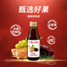 小紅臉德國健寶思特葵舒可125ml 含維生素B 復(fù)合果汁飲料 曬單實(shí)拍圖