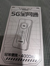 上贊SZ50 5G隨身wifi 6免插卡流量移動(dòng)路由器雙頻wifi無(wú)線上網(wǎng)卡 曬單實(shí)拍圖