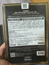 JMsolution肌司研水光補水保濕面膜35ml*10片 水潤舒緩 補水保濕 曬單實拍圖