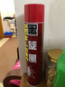 黑旋風(fēng)殺蟲氣霧劑基孔肯雅熱蟑螂藥家用殺蟲噴霧神器驅(qū)滅蚊蠅原味700ml 曬單實拍圖