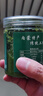 塞爾木圖內蒙古草原野韭花醬野生韭菜花醬產(chǎn)地直發(fā)特色牛羊肉火鍋蘸料 200g/瓶   拍2份再贈1瓶 曬單實(shí)拍圖