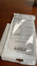 鹿途者 DEERWALK小飛象長(cháng)頸鹿掛繩適用蘋(píng)果14手機殼iphone15promax可愛(ài)卡通12網(wǎng)紅女款11點(diǎn)鉆13pro自帶鏡頭膜 happy 小飛象+掛繩 iPhone 12 Pro 曬單實(shí)拍圖