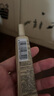 歐萊雅（LOREAL）小金管防曬霜 30ml+15ml*2 清爽面部隔離戶(hù)外SPF50+ 曬單實(shí)拍圖