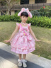 G.DUCKKIDS童裝洛麗塔公主裙女童連衣裙夏季美樂蒂生日禮服蓬蓬裙兒童裙子秋 單件美樂蒂裙子【夏款】 130 尺碼7~8歲【120-130cm】 曬單實(shí)拍圖
