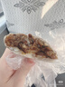 一條狗三丁芝士紙皮燒麥240g*2包 共8只 燒賣(mài) 早點(diǎn)速食 兒童面點(diǎn) 生鮮 曬單實(shí)拍圖