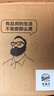 馬登工裝莫卡辛袋鼠鞋男夏季新款復(fù)古美拉德樂福鞋百搭休閑反絨皮鞋 巖棕 41 (255mm) 曬單實拍圖