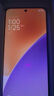 小米15 新品5G小米手機 手機小米15 國家補貼 小米手機 丁香紫 12GB+512GB 【官方標(biāo)配】 曬單實拍圖