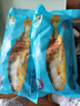 海名威 冷凍黃花魚700g/2條 寧德大黃魚地標(biāo) 海鮮水產(chǎn) 生鮮魚類  曬單實(shí)拍圖